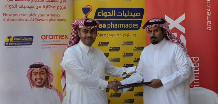 Aramex expands Saudi presence, signs strategic partnership with Al-Dawaa Medical Services Co.