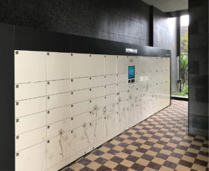 Parcel+Post Expo Conference: A new trend in parcel lockers