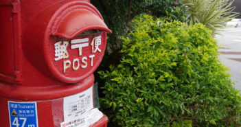 Japan Post appoints new CEO following insurance scandal