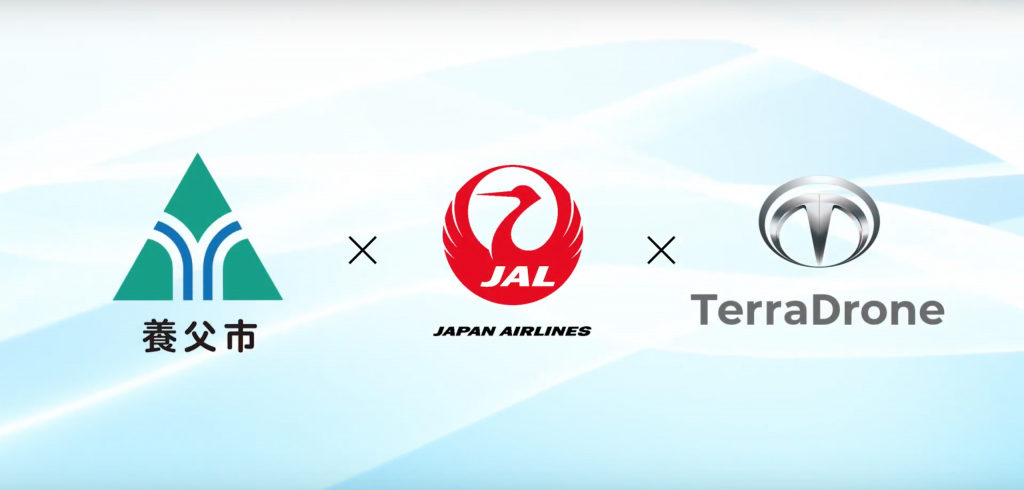 Japan Airlines and Yabu City in Japan to trial UAV delivery trials