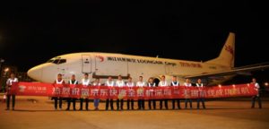 JD.com adds air cargo services