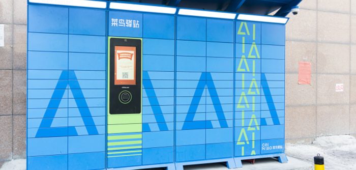 Cainiao to build its own locker network in Russia