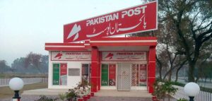 Pakistan Post to open 1,000 digital post offices by end of 2020