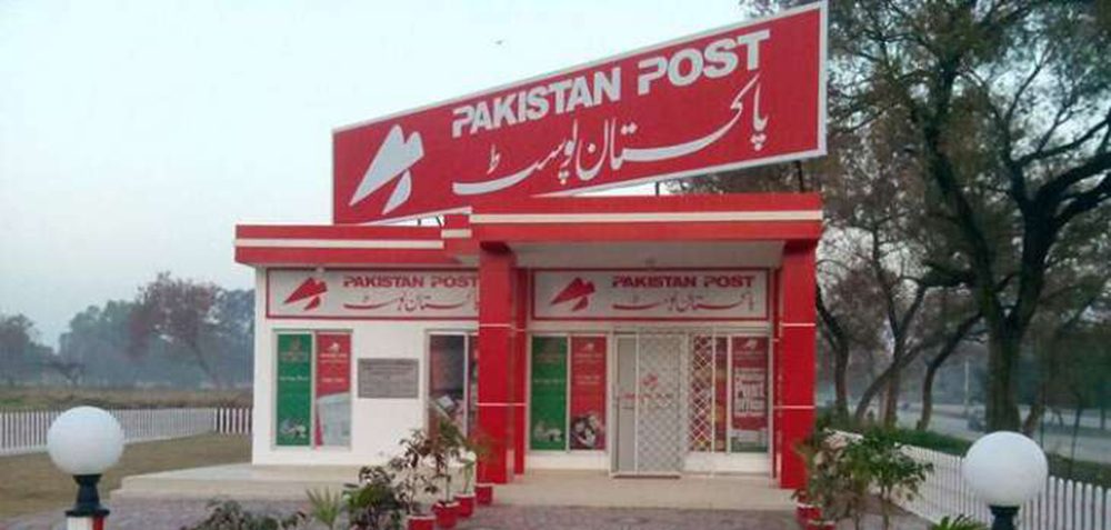 An office of Pakistan Post.