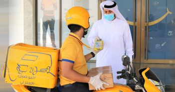 QIB and Qatar Post launch Qatar’s first fully integrated postal delivery PoS