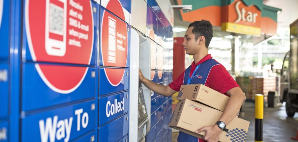 Singapore’s Postal Services Act amended to facilitate rollout of 1,000 parcel locker stations