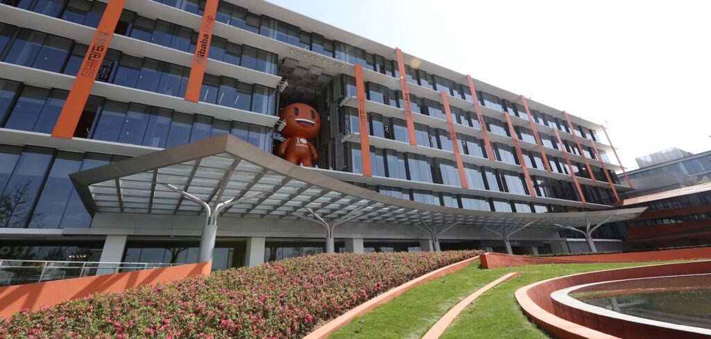 Alibaba Group generates US$1.2tn GMV with growth in parcel and logistics networks