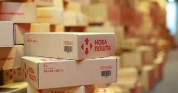 Nova Poshta opening new sorting terminal in Dnipro later this year