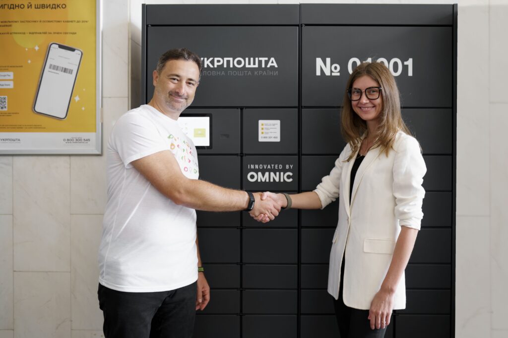 Omnic launches parcel locker network in Ukraine