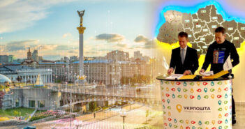 Ukrposhta implements Escher’s Riposte platform