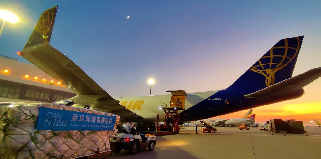 Atlas Air begins daily flights to Latin America to ship Cainiao parcels