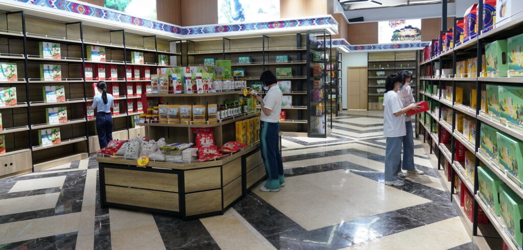 Jingxi City establishes Cross-border E-commerce Experience Center