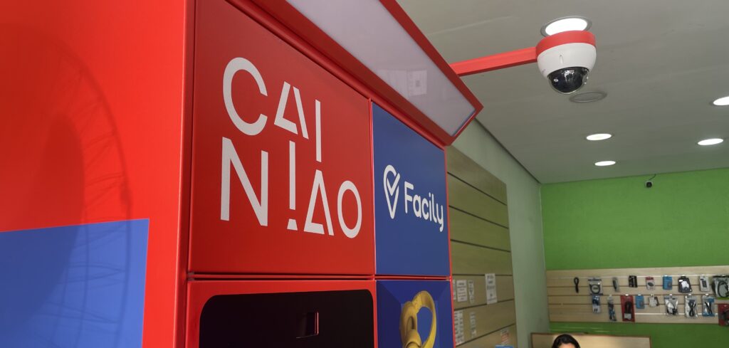 Cainiao and Facily to pilot smart lockers in São Paulo