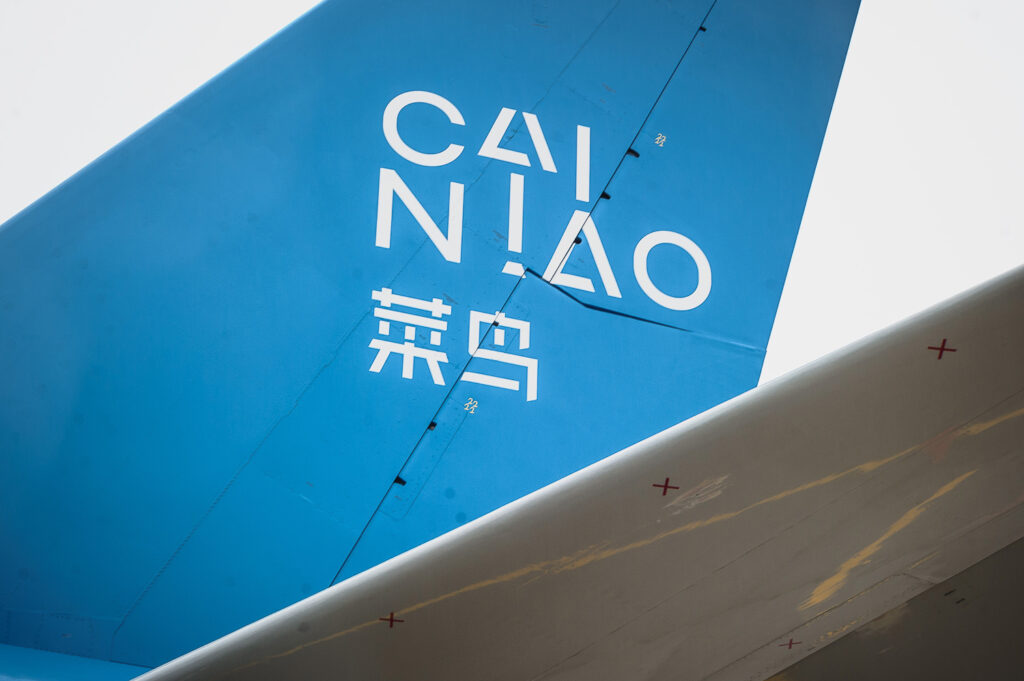 Cainiao partners with CJ Logistics to strengthen cross-border deliveries between China and South Korea Cainiao and COMAC CSC collaborate on aviation logistics