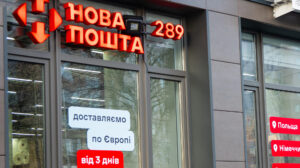 Nova Poshta delivers 412 million parcels in 2023