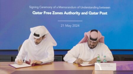 Qatar Post signs MoU to provide services in Qatar free zones Abdulla Hamad Al Binali, director of investor relations and technical support at QFZ, and Hamad Al Fahida, chief operating officer of Qatar Post at the Business Innovation Park in Ras Bufontas Free Zone signing the MoU.
