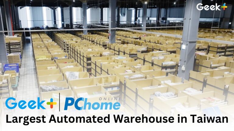 PChome Online improves next-day delivery efficiency with automated robots Geekplus robots in the PChome warehouse