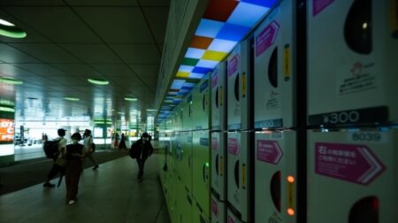 Quadient expands open locker network in Japan Lockers at Shinjuku station in Japan