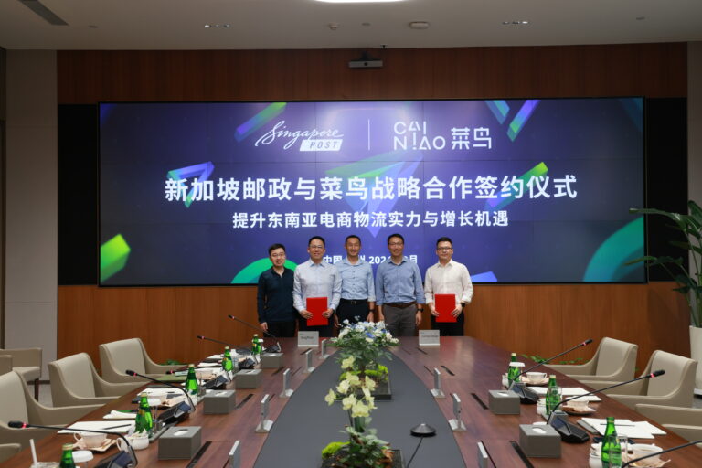 SingPost and Cainiao partner on e-commerce growth in Southeast Asia SingPost and Cainiao partner on e-commerce growth in Southeast Asia.