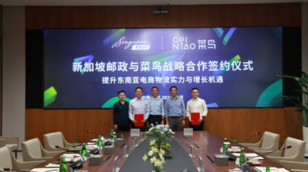 SingPost and Cainiao partner on e-commerce growth in Southeast Asia SingPost and Cainiao partner on e-commerce growth in Southeast Asia.