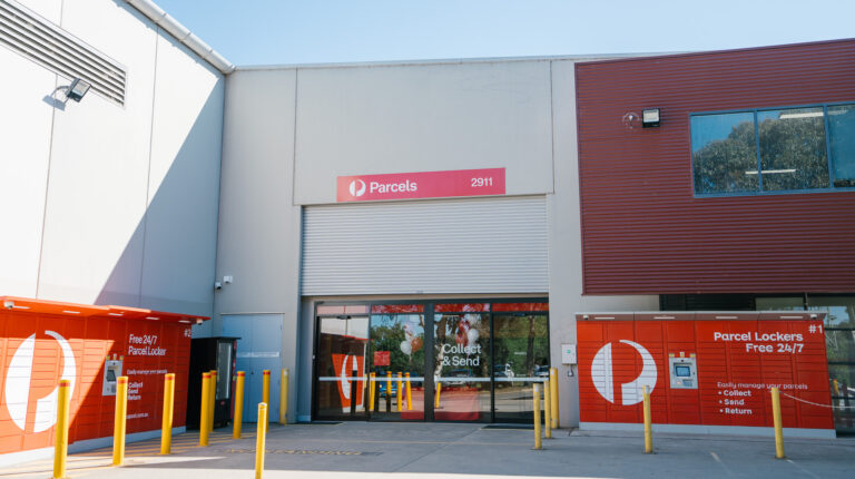 Australia Post opens next-gen generation post office in Canberra The exterior of the new Australia Post Parcels facility in Canberra