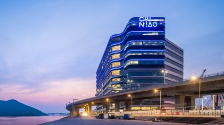 Cainiao continues cross-border expansion in the Americas; invests in Asian logistics tech.