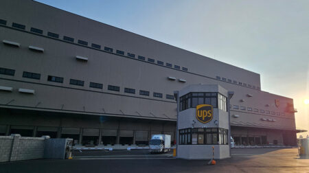 The UPS Taoyuan International Logistics Center, Taiwan.