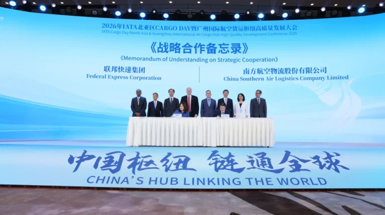 FedEx and China Southern Air Logistics sign strategic cooperation MOU FedEx and China Southern Air Logistics sign strategic cooperation MOU.